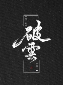 含羞草研究院网站app